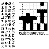 The first set of B&W 8x8 pixel icons